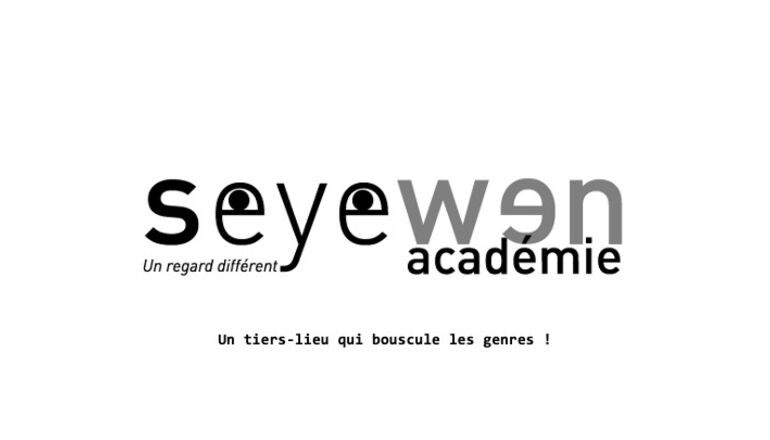 Illustration de : France